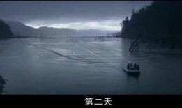 食人族实录在线观看,惊悚揭秘，真实食人事件在线重现