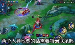 王者爆料教学博主视频,教学博主带你领略游戏新玩法