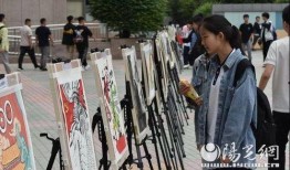 西安美业爆料事件视频最新,揭露行业潜规则与真相