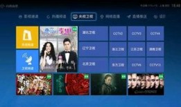 最新龙吟爆料新闻直播,揭秘神秘直播背后的精彩瞬间