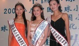 北影媛媛在线观看,在线观影，解锁影视新体验