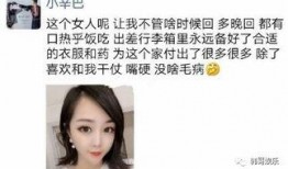 娜美典藏爆料视频大全集,揭秘幕后故事与精彩瞬间