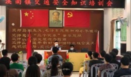 科兴员工爆料被抓视频,揭秘疫苗企业内部风波