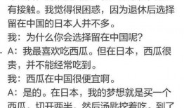 吃瓜秘诀全文免费阅读,揭秘娱乐圈幕后真相，免费阅读全文解析