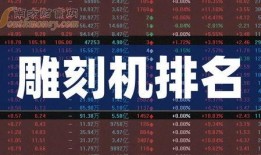 星兴诚最新爆料新闻报道,揭秘娱乐圈幕后真相