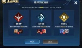 暗区体验服最新爆料模式