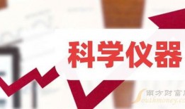 星兴诚最新爆料新闻报道,揭秘娱乐圈幕后真相