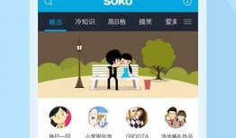 小洋哥爆料合集视频下载,揭秘幕后真相，带你领略网络风云