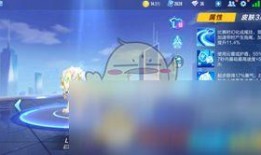 qq飞车最新爆料指挥官特性,QQ飞车新角色引领战术风潮