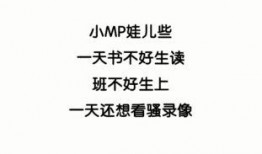 爆料宋喆完整视频,揭秘娱乐圈惊天丑闻内幕