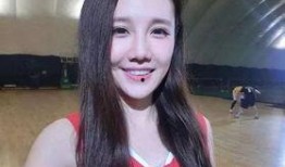 宿松女主播爆料新闻,揭秘背后惊人内幕