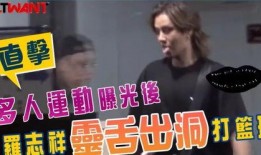 狗仔周五爆料视频大全