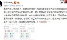 圈哥每日爆料视频大全最新,揭秘娱乐圈最新动态，精彩内容大盘点