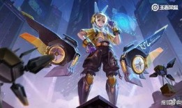 爆料王者最新皮肤图片,视觉盛宴即将开启