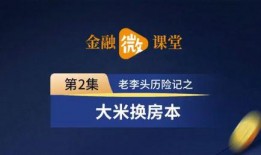 福州头条新闻爆料记者,记者深入调查，揭秘背后真相