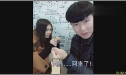 糗事视频在线观看,笑料百出，生活瞬间