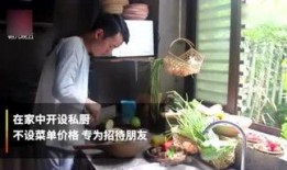 马军趣事最新爆料,揭秘娱乐圈幕后趣事