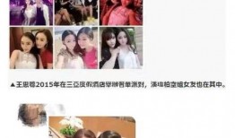 网红吃瓜结婚视频,甜蜜瞬间引网友热议