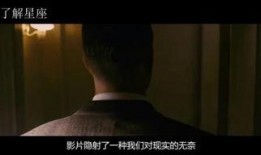 食人族实录在线观看,惊悚揭秘，真实食人事件在线重现