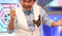 黄子佼爆料的娱乐圈人,娱乐圈背后的真实人生