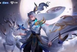 云中君最新皮肤爆料皮肤,翩翩仙子，风华绝代