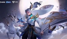 云中君最新皮肤爆料皮肤,翩翩仙子，风华绝代