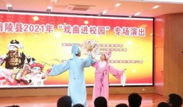 萃英中学爆料新闻事件最新,真相背后引热议