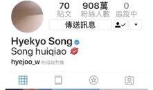 哪里看韩国娱乐圈的爆料,独家爆料背后的真相与内幕