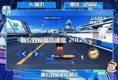 桃源剑阁爆料视频播放