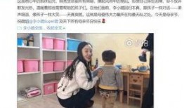 网友爆料母亲节视频,网友爆料的感人视频回顾