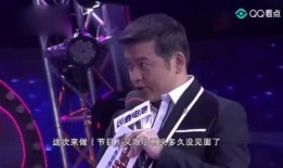 在石爆料小视频,幕后真相大曝光