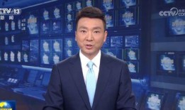 王坤最新爆料消息新闻联播,揭秘新闻联播背后故事