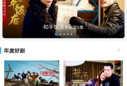 吉他大王爆料视频完整版