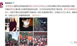 情欲爱人在线观看视频,激情燃烧的禁忌之恋