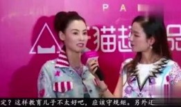 最新八卦pk爆料,揭秘明星们的幕后故事与真实面目