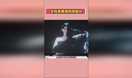 娱乐圈热点爆料,明星恋情曝光，幕后真相令人震惊！