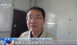 李瑶被爆料黑历史视频,揭秘背后惊人真相