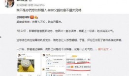 爆料长安网红是谁啊视频,长安网红“爆料者”身份大起底！
