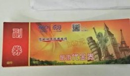 陕西新闻有奖爆料,全民参与，共筑和谐陕西