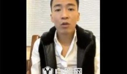 刘一手最新视频爆料