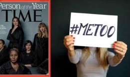 台湾metoo最新爆料,最新爆料揭露惊人内幕