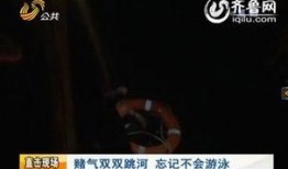 济宁公共频道在线观看,尽享精彩瞬间，在线观看新体验