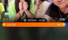 上饶主播爆料事件视频,揭秘背后真相与争议