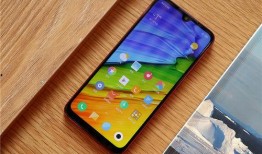 红米15手机爆料视频,性能升级，外观颠覆，颠覆性创新来袭