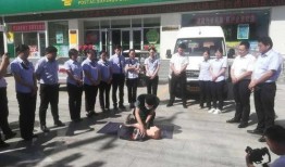 馆陶县医院爆料案件最新,真相揭开，疑云散去