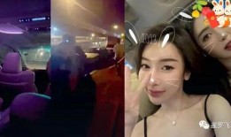 女子爆料泰国视频大全集,女子爆料背后的真相与启示