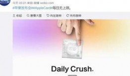 新闻热点最新爆料视频播放,视频爆料事件深度解析