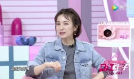 吴昕囧事大爆料视频大全,笑料百出视频全集回顾