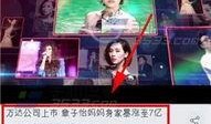 热点爆料视频怎么弄的啊
