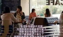 爸爸活日剧在线观看,温馨家庭生活全景展现